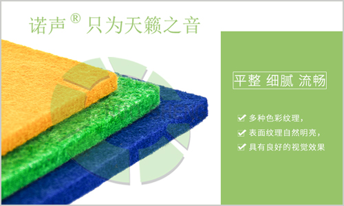 隔音，僅僅用隔音材料就夠了嗎？