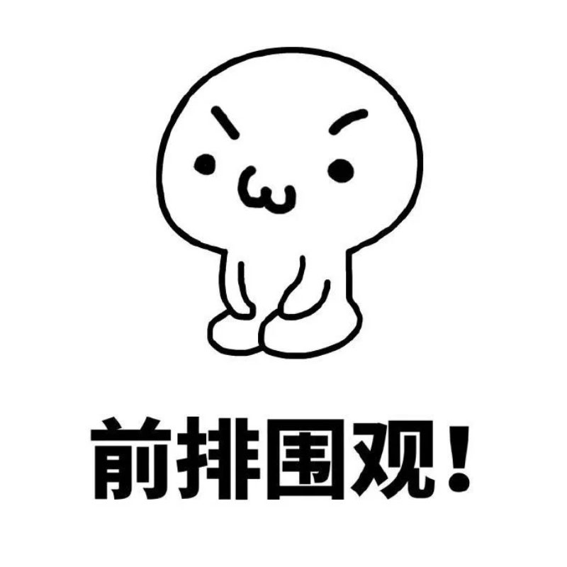 裝修干貨 | 這些隔音技巧，讓你周末睡到自然醒！