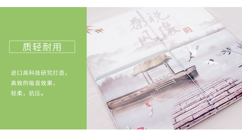 吸聲畫(huà)細(xì)節(jié)4